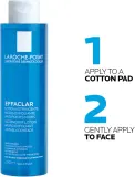 La Roche-Posay Effaclar - Жидкость для снятия макияжа для жирной и проблемной кожи, 200 мл — фото 5
