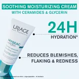 Uriage Hyseac Hydra Soothing Cream - Крем успокаивающий для проблемной кожи, 40 мл — фото 4