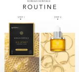 KORIKA Korean Heritage Hydrolyzed Collagen Premium Rejuvenating Serum - Омолаживающее сыворотка для лица с гидролизованным коллагеном, 30 мл — фото 7