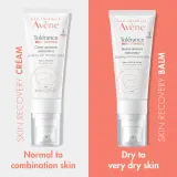 Avene Tolerance Control - Бальзам успокаивающе-восстанавливающий, 40 мл — фото 7