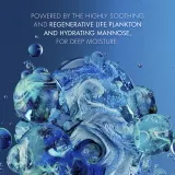 Biotherm Aquasource Cream - Увлажняющий крем для лица, 50 мл — фото 5