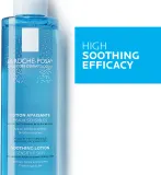 La Roche-Posay Physiologique - Физиологический успокаивающий тоник для чувствительной кожи, 200 мл — фото 4