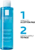 La Roche-Posay Physiologique - Физиологический успокаивающий тоник для чувствительной кожи, 200 мл — фото 5