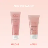 Avene Skin Care Gentle Exfoliating Gel - Нежный гель-пилинг, 50 мл — фото 2