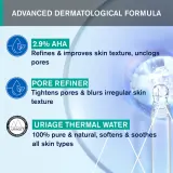 Uriage Hyseac Purifying Peeling Toner - Очищающий тоник для регуляции себума и сужающий поры с AHA, 250 мл — фото 5