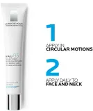 La Roche-Posay Hyalu B5 - Крем интенсивного увлажнения с гиалуроновой кислотой, 40 мл — фото 6