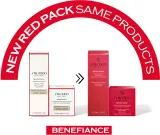 Shiseido Benefiance Overnight Wrinkle Resist Cream - Крем на ночь против морщин, 50 мл — фото 7