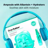 Dr. Jart+ Cryo Rubber with Soothing Allantoin - Маска успокаивающая для чувствительной кожи, 1 шт — фото 3