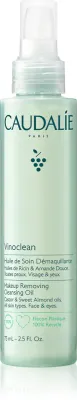 Caudalie Vinoclean - Масло для очищения кожи от макияжа, 75 мл