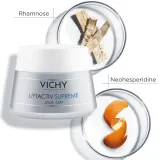 Vichy Liftactiv Supreme - Лифтинговый крем для лица на день для нормальной и комбинированной кожи, 50 мл — фото 4