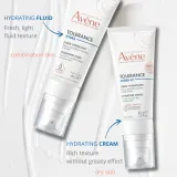 Avene Tolerance Hydra-10 - Крем увлажняющий для очень сухой и чувствительной кожи, 40 мл — фото 8