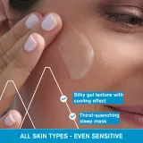 Uriage Eau Thermale Water Sleeping Mask - Интенсивно увлажняющая ночная маска для лица, 50 мл — фото 3