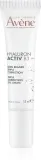 Avene Hyaluron Activ B3 Eye Cream - Крем для глаз с тройным действием, 15 мл — фото 1