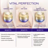 Shiseido Vital Perfection Uplifting and Firming Advanced Cream Soft - Легкий крем для лица укрепляющий на день и ночь, 50 мл — фото 7