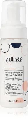 Gallinee SKIN CARE Foaming Facial Cleanser - Нежная очищающая пенка для лица