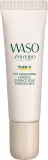 Shiseido Waso Yuzu-C - Осветляющая сыворотка для глаз с витамином C, 20 мл — фото 1