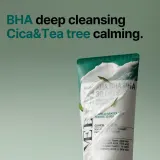 Some By Mi AHA∙BHA∙PHA 30 Days Miracle Acne Clear Foam - Глубоко очищающая пенка для проблемной кожи — фото 7