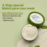 Some By Mi Super Matcha Pore Clean Clay Mask - Очищающая маска с глиной для сужения пор, 100 г — фото 2
