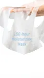 Some By Mi Beta Panthenol Repair Daily Mask - Успокаивающая маска в большой упаковке, 30 шт — фото 4