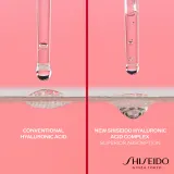 Shiseido Essential Energy Hydrating Day Cream - Увлажняющий дневной крем SPF 20, 50 мл — фото 6