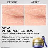 Shiseido Vital Perfection Uplifting & Firming Advanced Eye Cream - Лифтинговый крем для глаз, 15 мл — фото 3