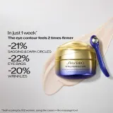 Shiseido Vital Perfection Uplifting & Firming Advanced Eye Cream - Лифтинговый крем для глаз, 15 мл — фото 4