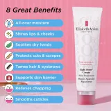 Elizabeth Arden Eight Hour - Крем защитный для тела и лица — фото 4