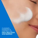 CeraVe Cleansers Balancing Air Foam Cleanser - Пенка для очищения кожи смешанного и нормального типа, 148 мл — фото 7
