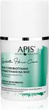 Apis Natural Cosmetics Synbiotic Home Care - Питательный ночной крем с пребиотиками, 50 мл — фото 1
