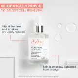 Avene Hyaluron Activ B3 Concentrated Plumping Serum - Концентрированная сыворотка против морщин, 30 мл — фото 4