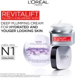 L’Oreal Paris Revitalift Filler - Крем против морщин для дня и ночи с гиалуроновой кислотой, 2 мл — фото 2