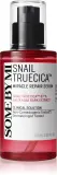 Some By Mi Snail Truecica Miracle Repair Serum - Сыворотка для лица, восстанавливающая и осветляющая, 50 мл — фото 1