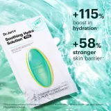 Dr. Jart+ Dr.Jart+ Bundles Multi-Mask Kit - Набор масок для лица, 1 шт — фото 7