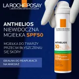 La Roche-Posay Anthelios - Освежающий спрей для лица против блеска кожи SPF 50+, 75 мл — фото 7