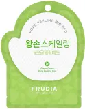 Frudia Green Grape - Очищающие пилинг-патчи для лица против блеска и расширенных пор, 70 шт — фото 2