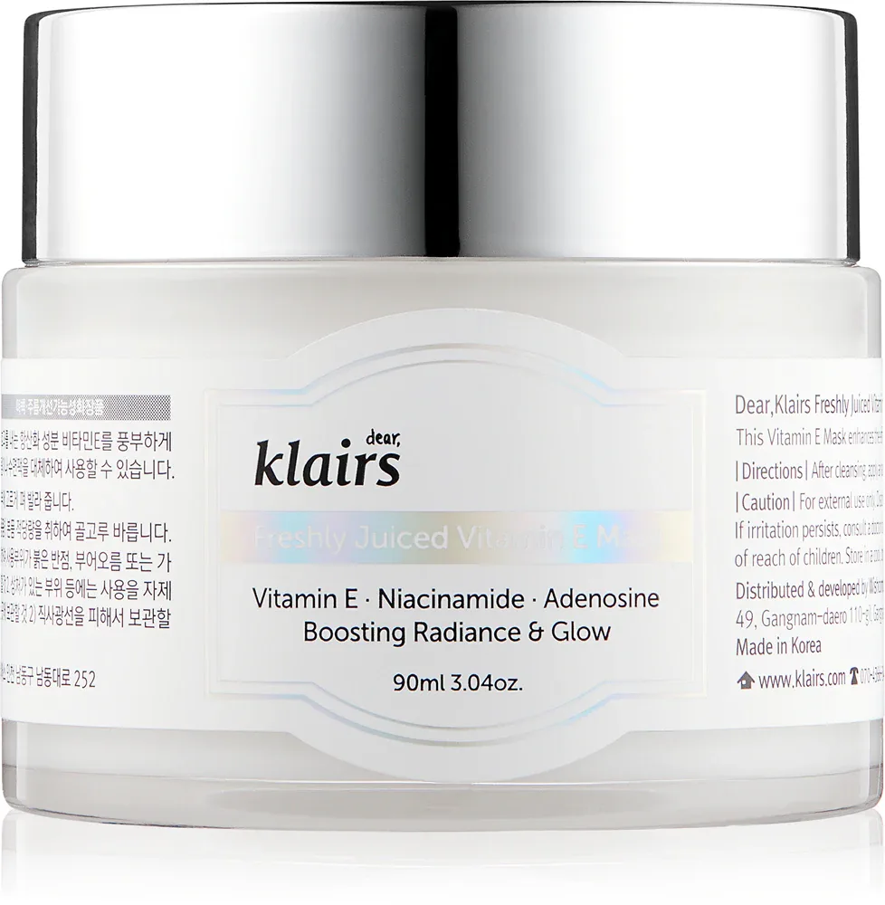 Klairs Freshly Juiced Vitamin E Mask - Увлажняющий крем для лица с витамином Е, 90 мл