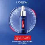 L’Oreal Paris Revitalift Laser - Набор против морщин — фото 6