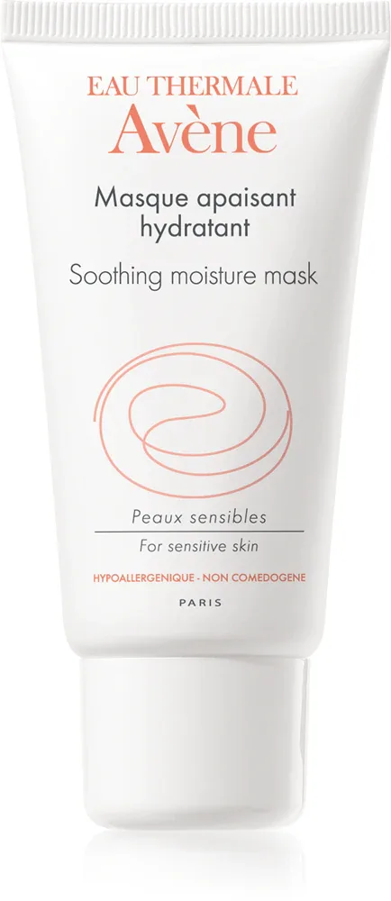 Avene Les Essentiels Soothing Moisture Mask - Увлажняющий и успокаивающий крем для чувствительной кожи, 50 мл