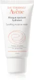 Avene Les Essentiels Soothing Moisture Mask - Увлажняющий и успокаивающий крем для чувствительной кожи, 50 мл — фото 1