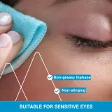 Uriage Eau Thermale Waterproof Eye Make-up Remover - Средство для снятия водостойкого макияжа для чувствительных глаз, 100 мл — фото 3