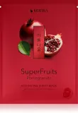 KORIKA SuperFruits Everyday Set of 7 Face Sheet Masks - Набор масок для лица, 7 г — фото 2