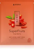 KORIKA SuperFruits Everyday Set of 7 Face Sheet Masks - Набор масок для лица, 7 г — фото 3