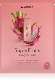 KORIKA SuperFruits Everyday Set of 7 Face Sheet Masks - Набор масок для лица, 7 г — фото 7