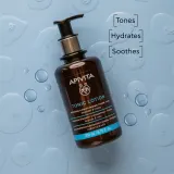 Apivita Moisturizing Face Tonic - Увлажняющий тоник для лица, успокаивающий, 200 мл — фото 2