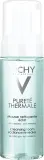 Vichy Purete Thermale - Пенка для очищения с осветляющим эффектом, 150 мл — фото 1