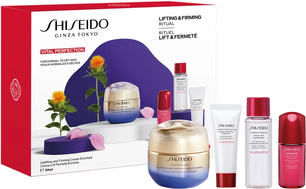 Shiseido Vital Perfection Enriched Value Set - Подарочный набор для восстановления упругости кожи лица