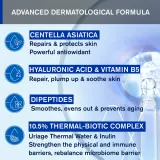 Uriage Cica Daily Intense Repairing Serum - Сыворотка для восстановления кожи, ослабленной, 30 мл — фото 5