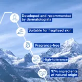 Uriage Cica Daily Intense Repairing Serum - Сыворотка для восстановления кожи, ослабленной, 30 мл — фото 6