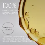 Weleda Cleansing Care Make-up Removal Cleansing Oil - Масло для очищения кожи с успокаивающим действием, 150 мл — фото 5
