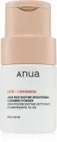 Anua Rice Enzyme Brightening Cleansing Powder - Нежный очищающий порошок для лица, 40 г — фото 1